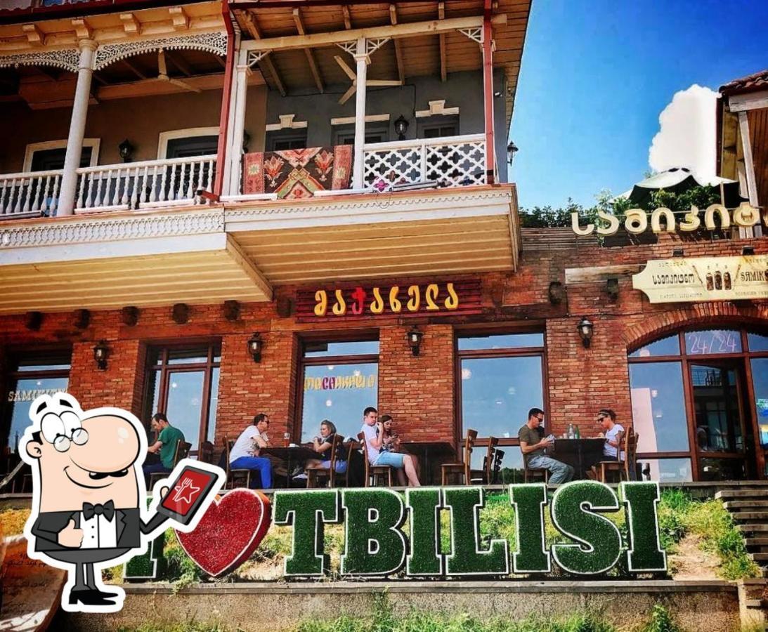 Old Garden Hotel Tbiliszi Kültér fotó